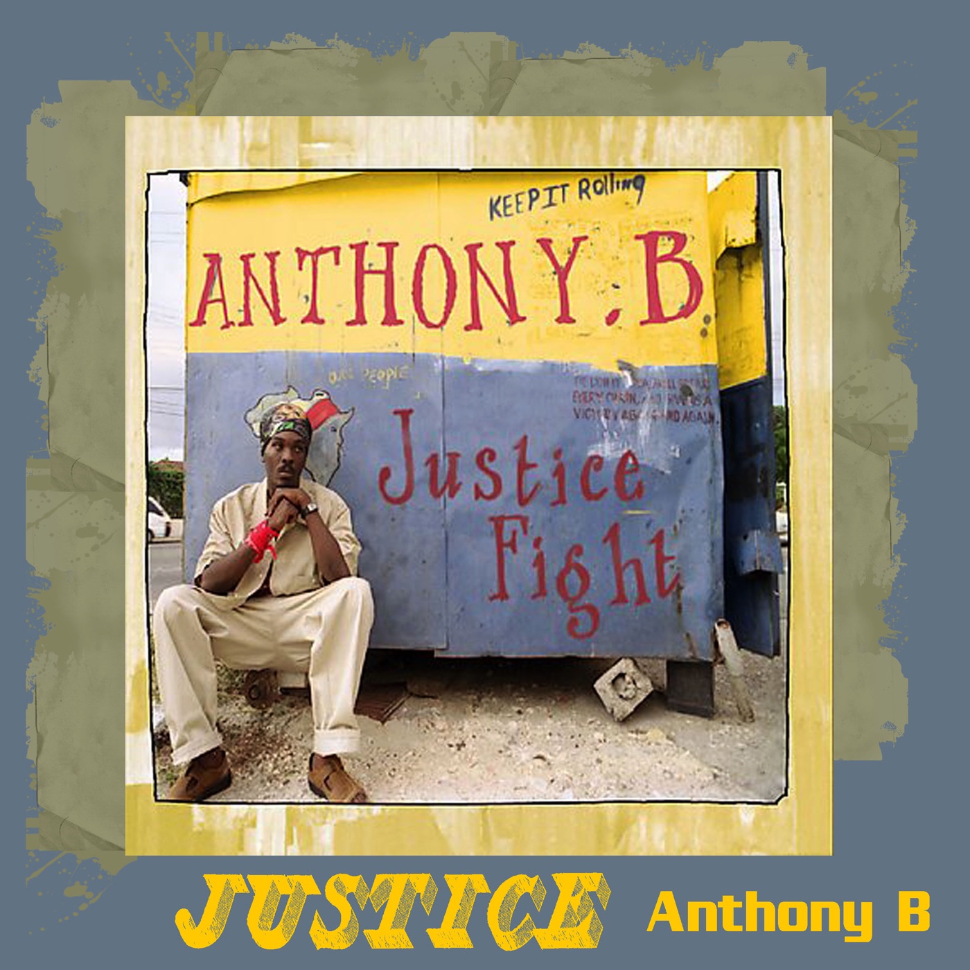 Justice Fight album cover