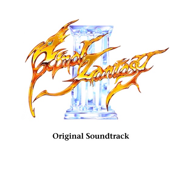 FINAL FANTASY III (Original Soundtrack) album cover