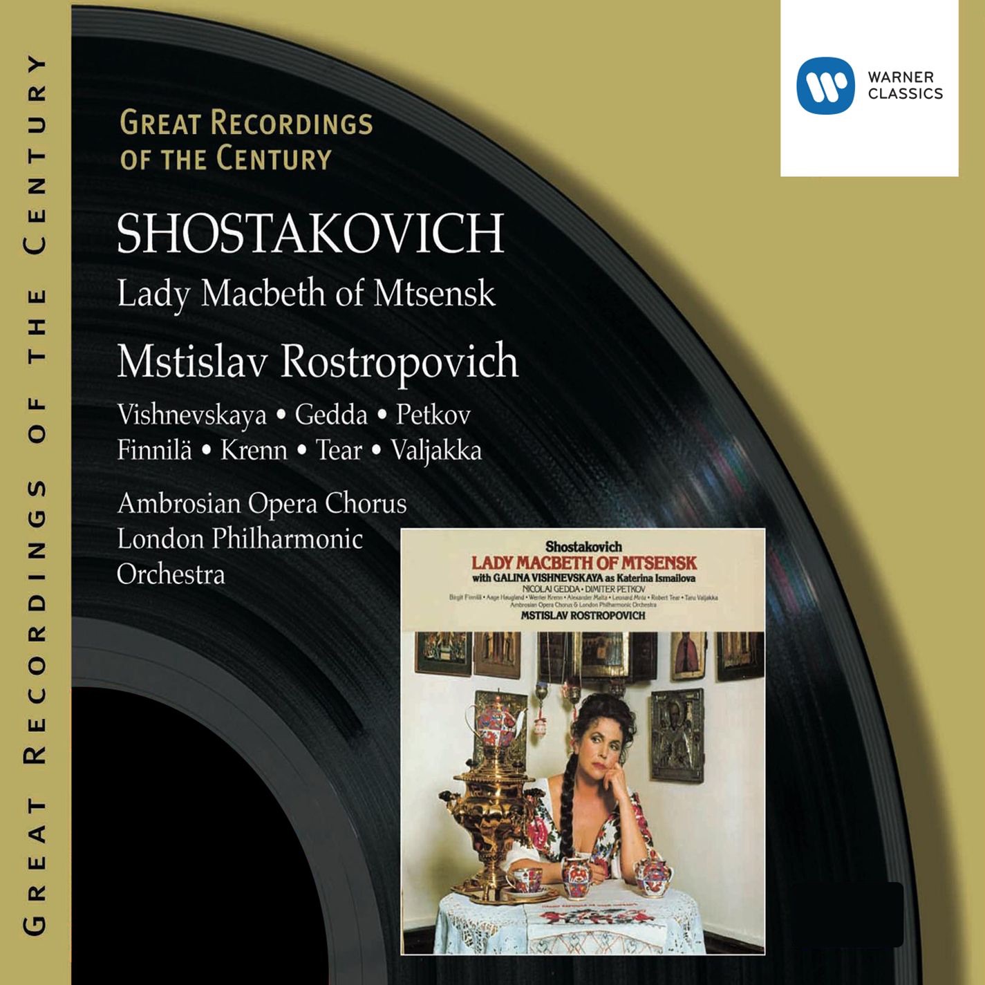 Shostakovich:Lady Macbeth of Mtsensk/Mstislav Rostropovich album cover