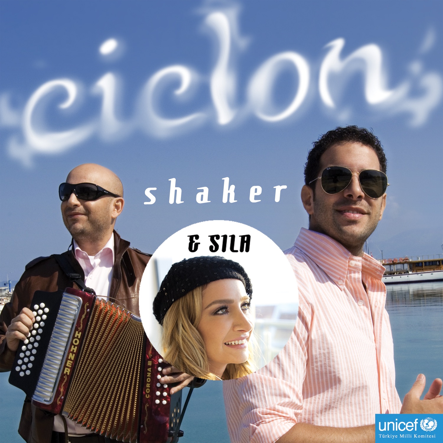 Shaker album cover