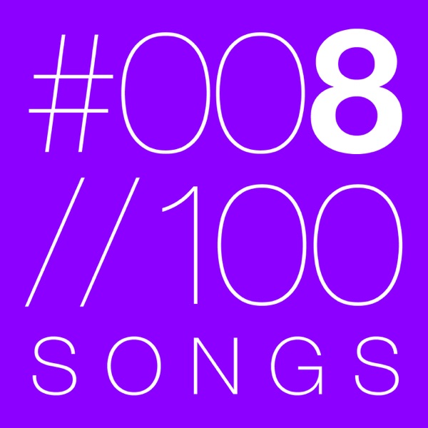 Amazing (Remixes) - EP album cover