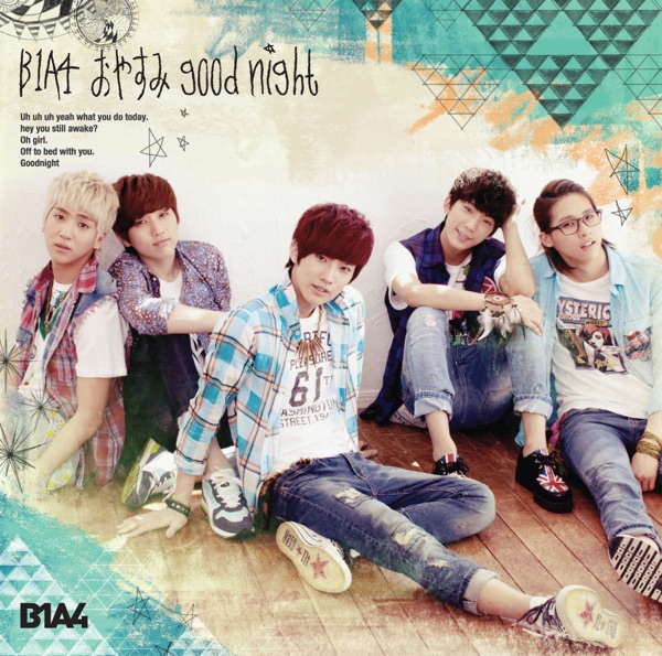 Oyasumi Good Night - Japanese Ver. - (First Edition B) - EP album cover