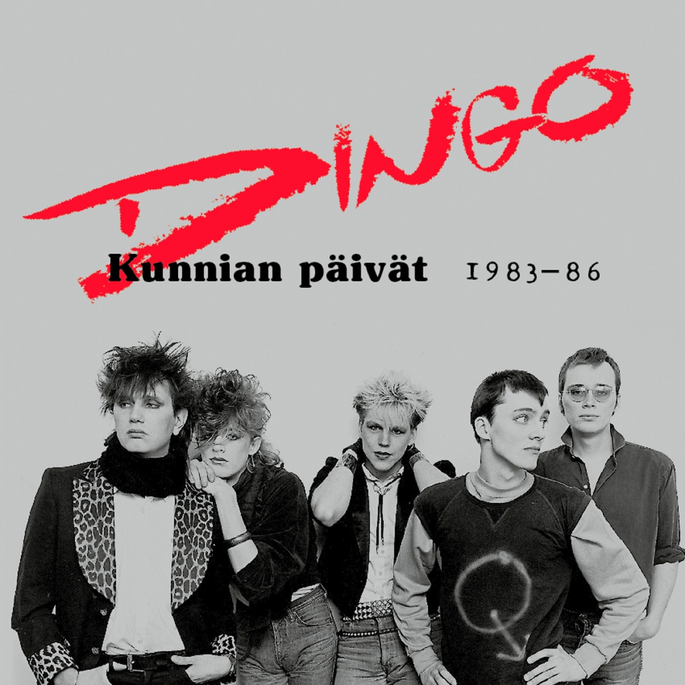 Kunnian Päivät 1983 - 86 album cover
