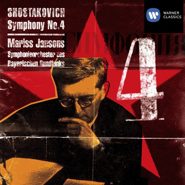 Shostakovich: Symphony No. 4 album cover