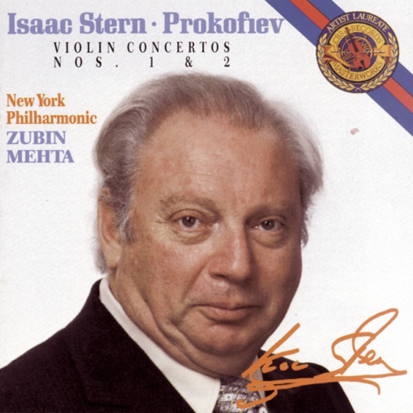 Prokofiev: Violin Concertos No. 1 & 2 album cover