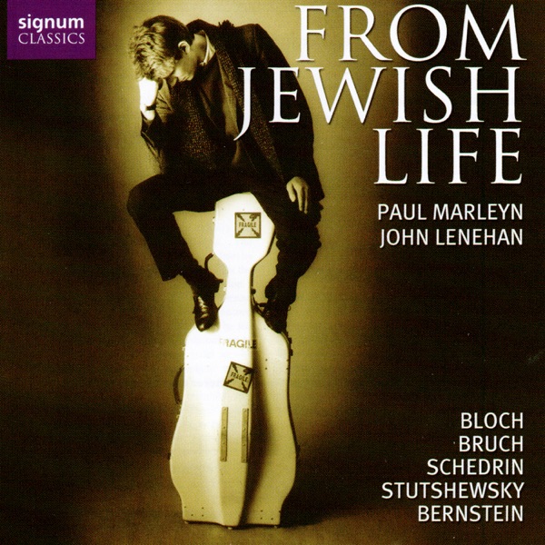 From Jewish Life album cover