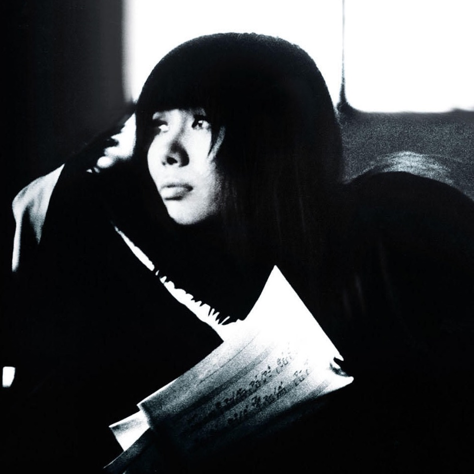 Maki Asakawa Portrait
