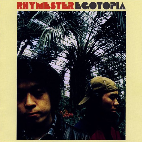 EGOTOPIA album cover