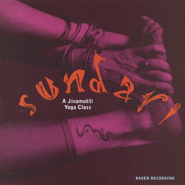 Sundari album cover