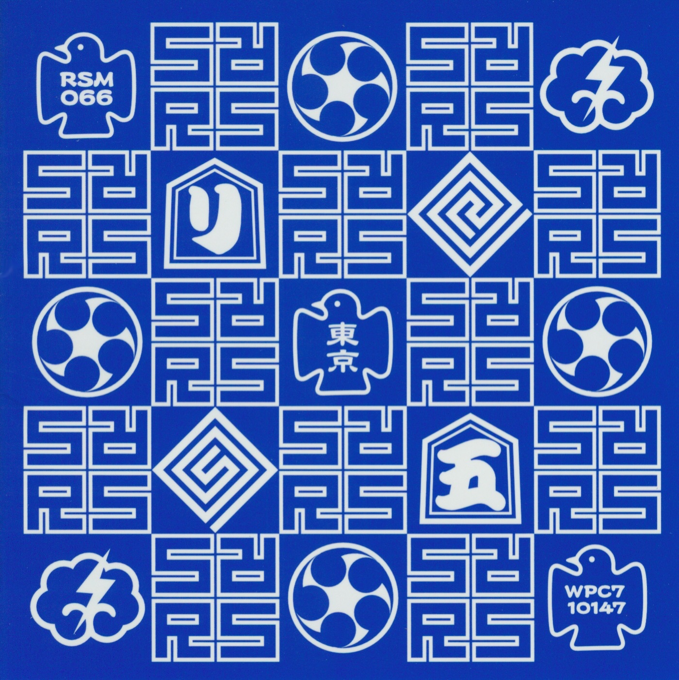 Tokyo Classic album cover