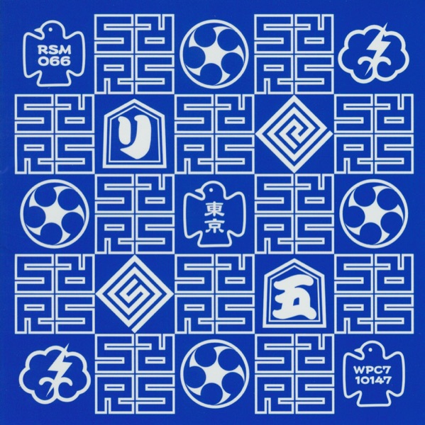 Tokyo Classic album cover