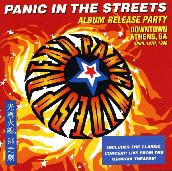 Panic In the Streets album cover
