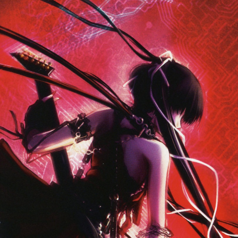 Denkisikikarenongakushudan Portrait