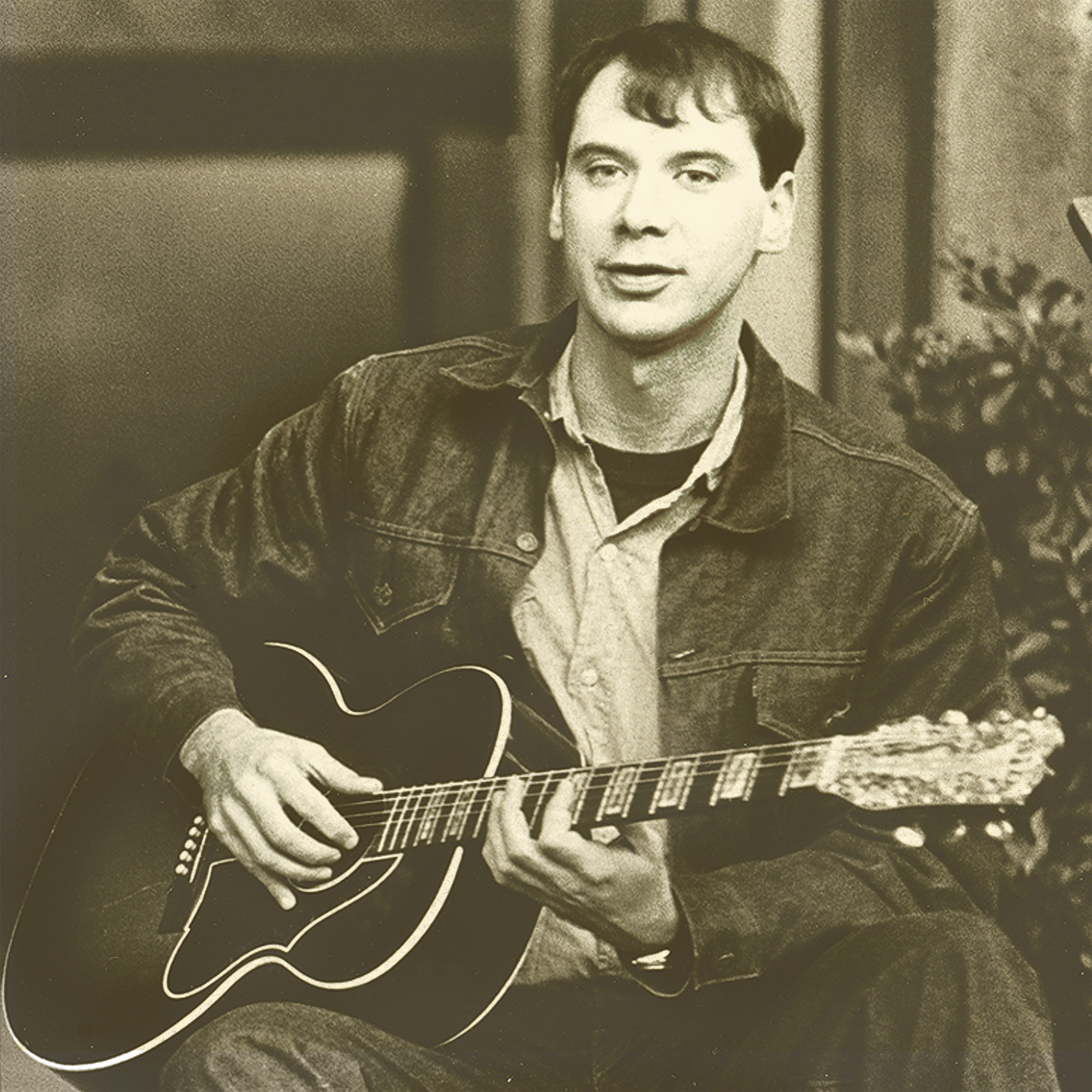 John Fahey Portrait