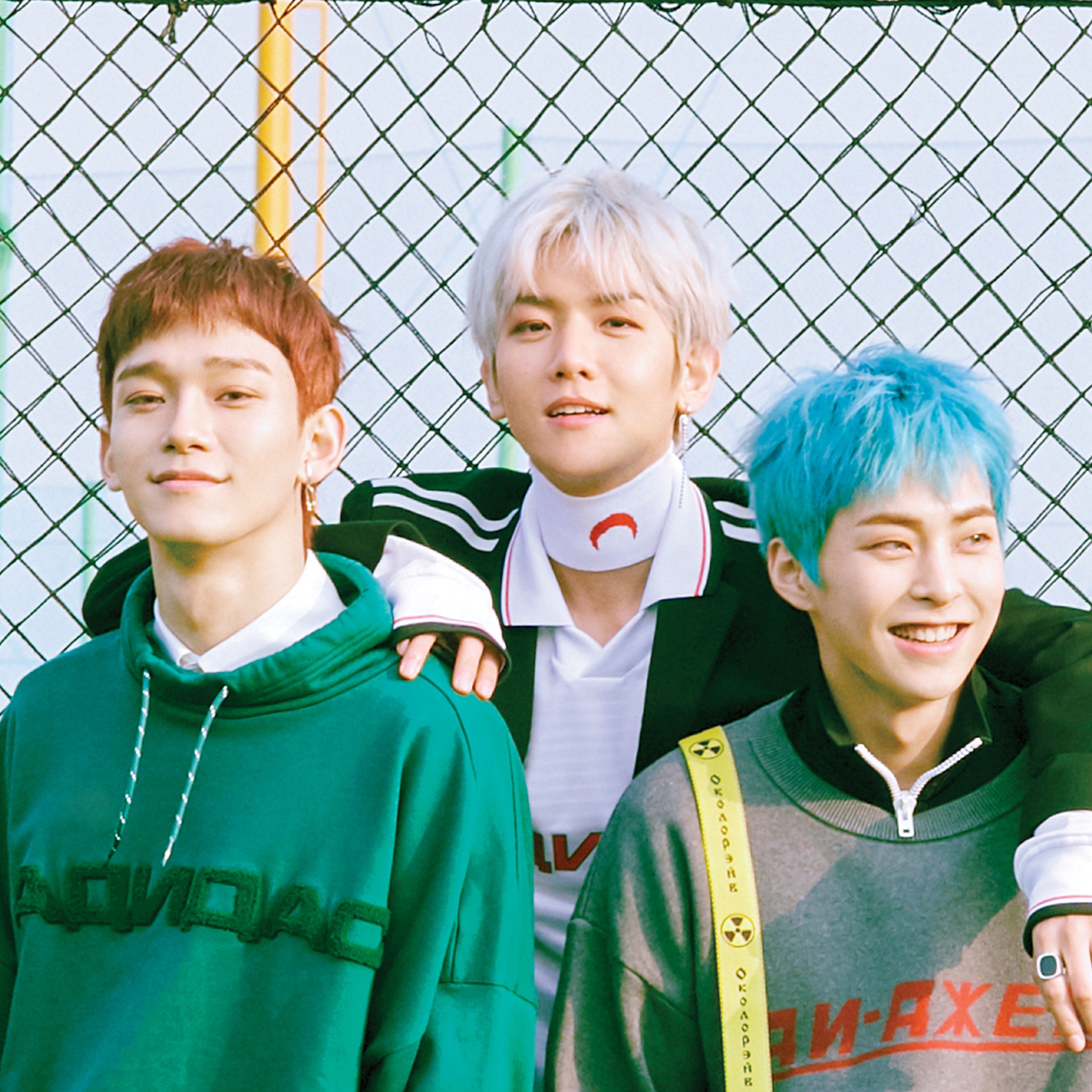 EXO-CBX Portrait