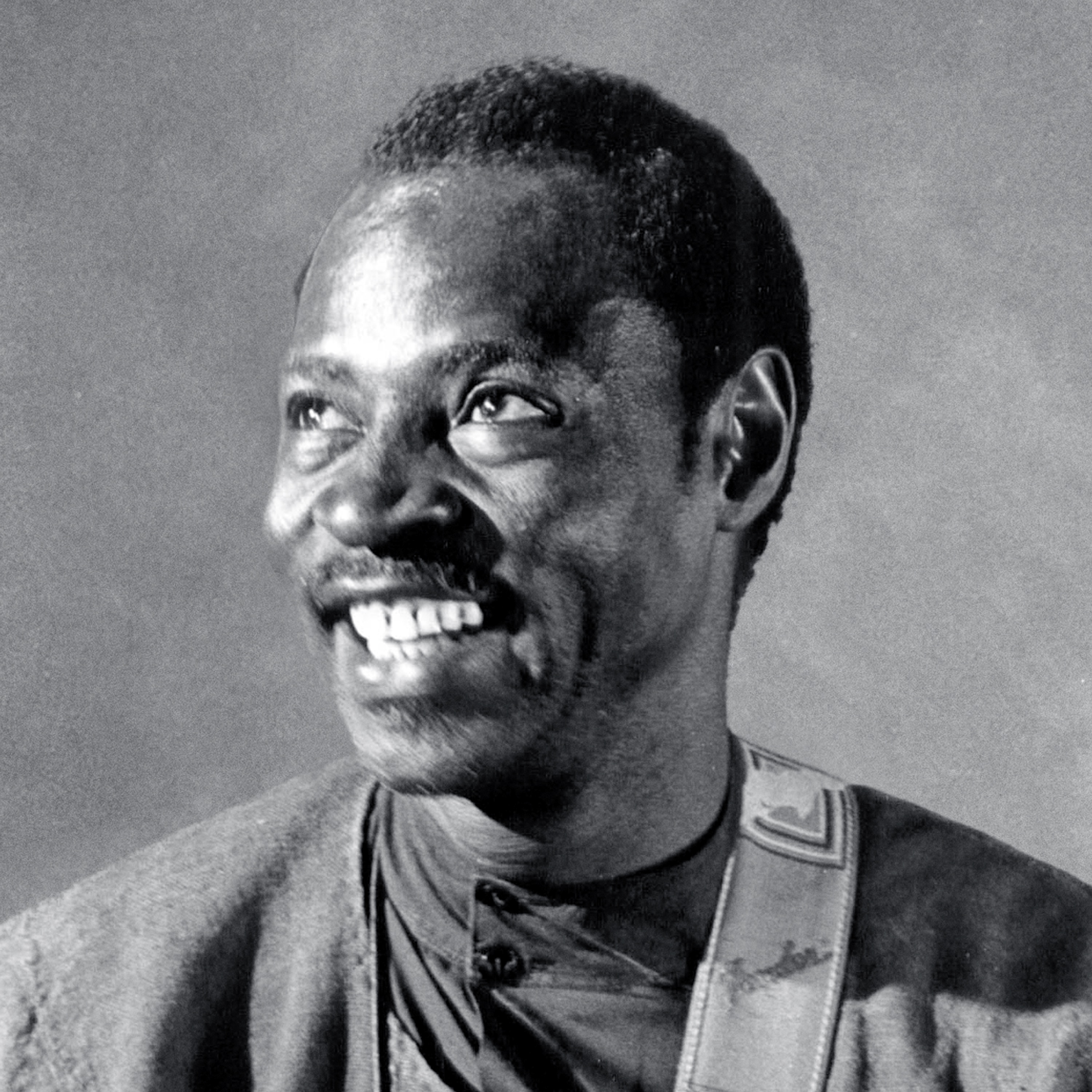 Ali Farka Touré Portrait