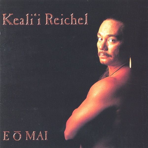E O Mai album cover