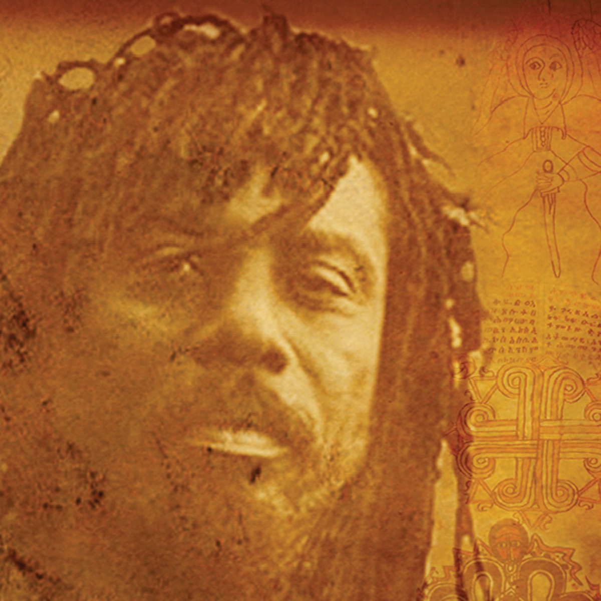 Cornel Campbell Portrait