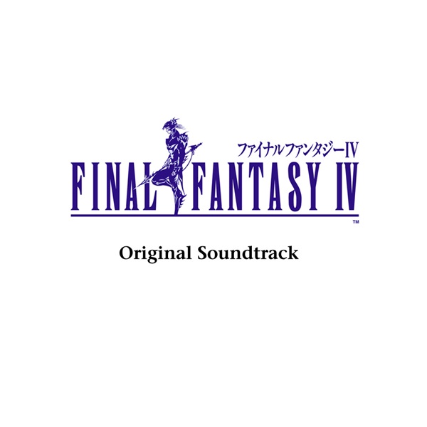 FINAL FANTASY IV (Original Soundtrack) album cover