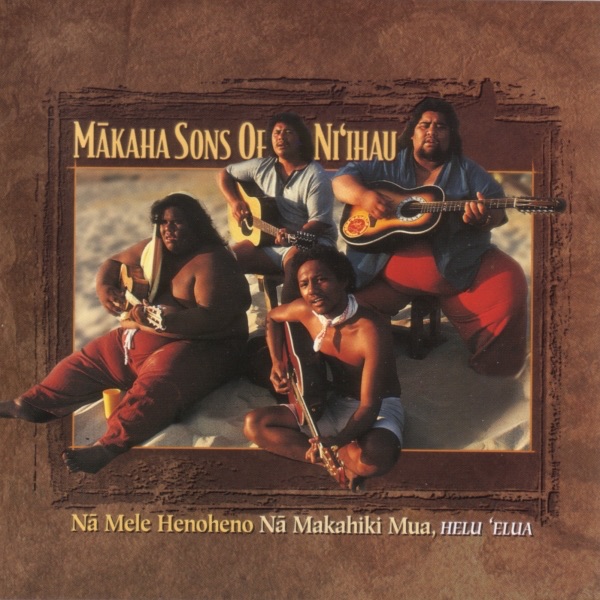 Na Mele Henoheno, Helu 'Elua album cover