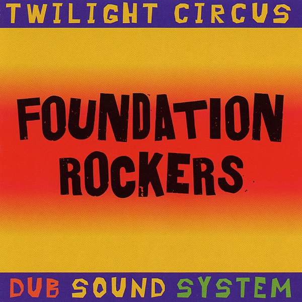 Foundation Rockers album cover