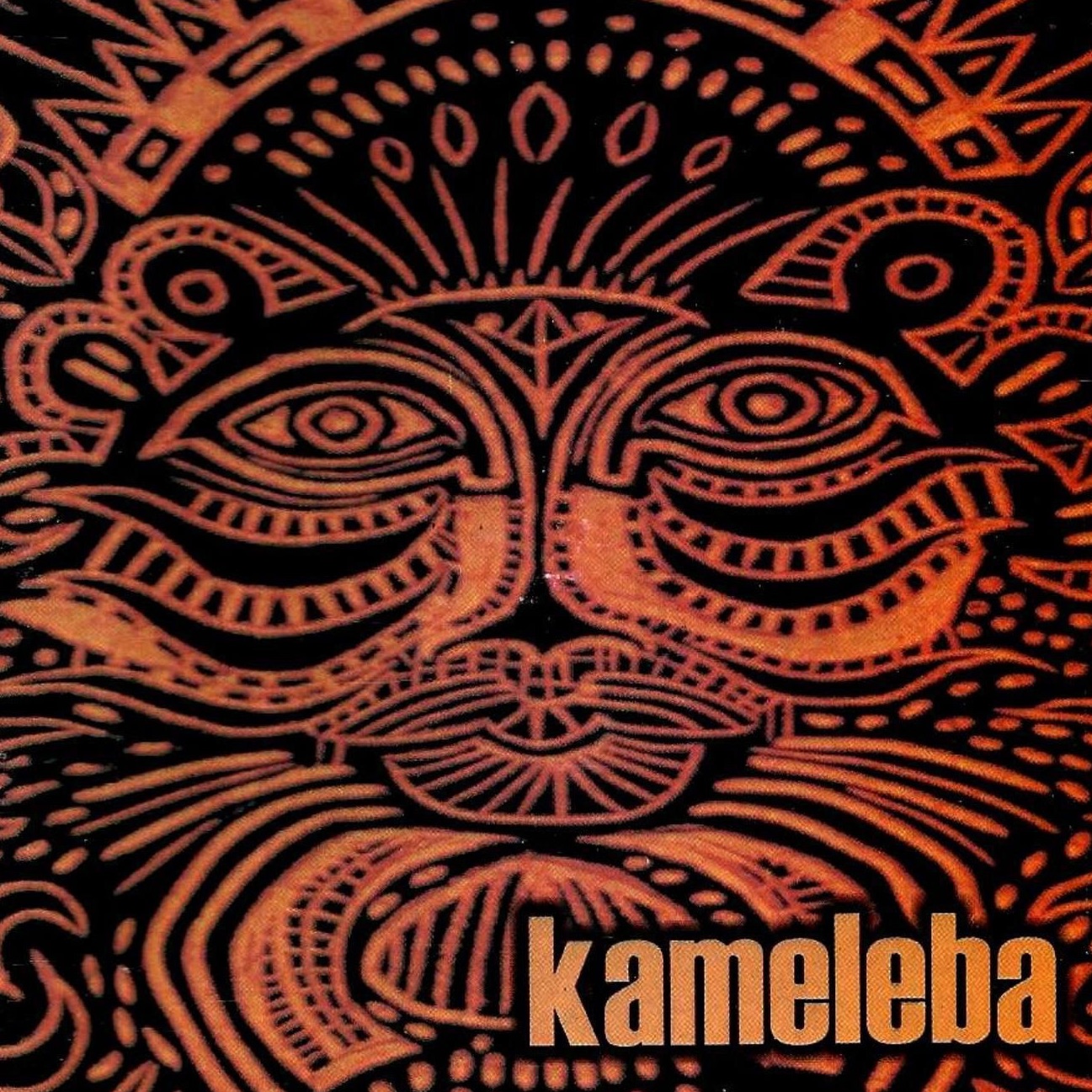 Kameleba Portrait