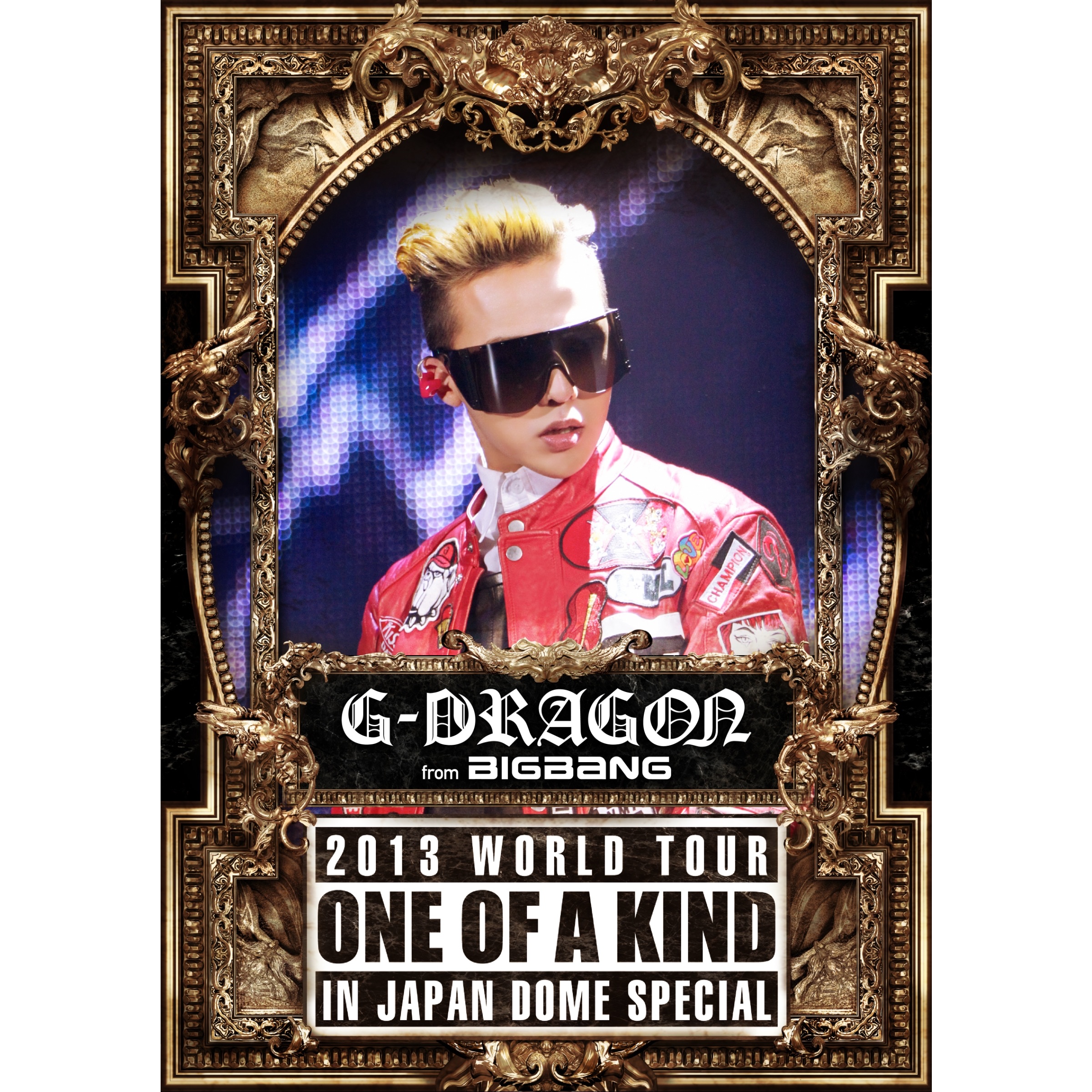 G-DRAGON 2013 WORLD TOUR 〜ONE OF A KIND〜 IN JAPAN DOME SPECIAL album cover