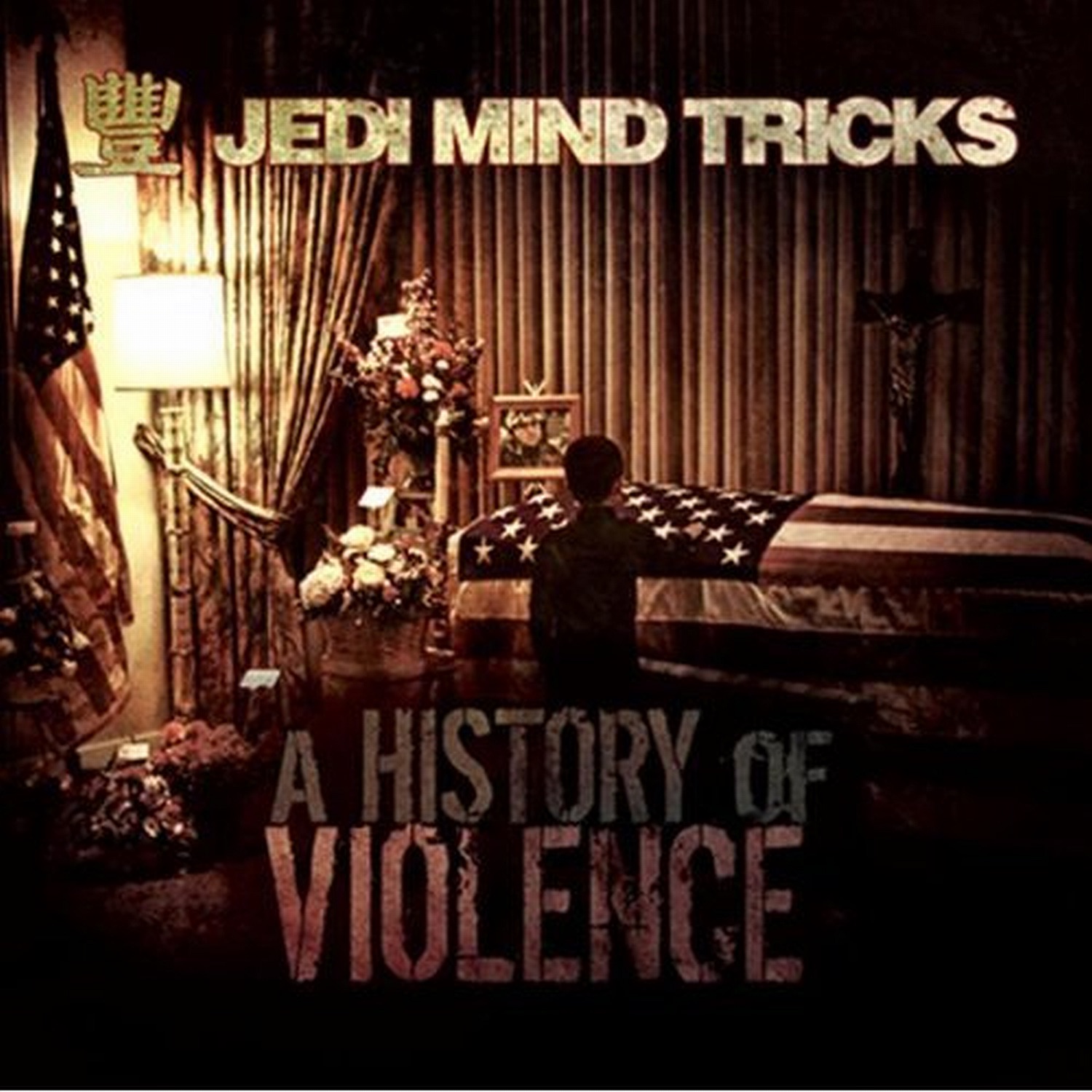 A History of Violence album cover