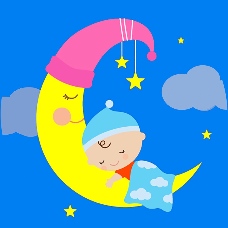 Best Baby Lullabies Portrait