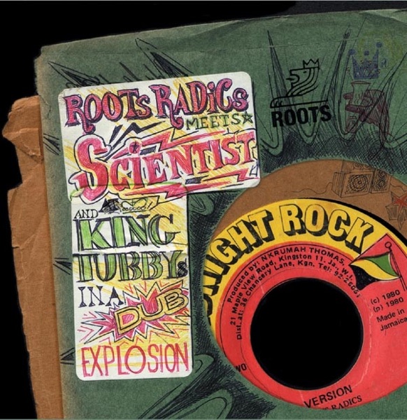 In a Dub Explosion album cover