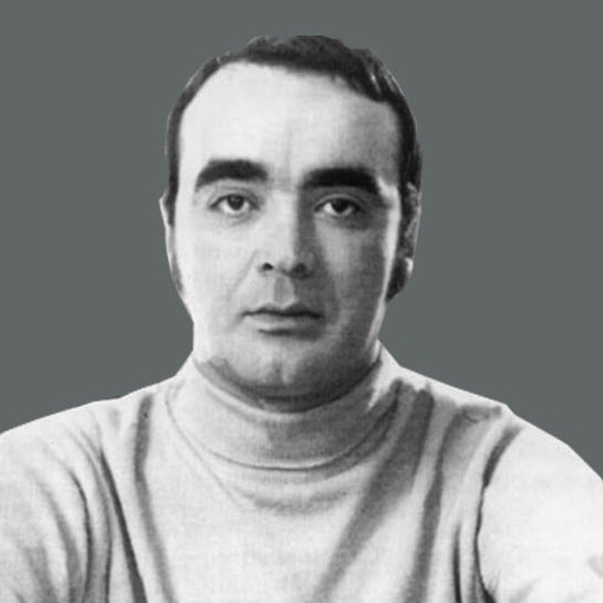 Walter Wanderley Portrait