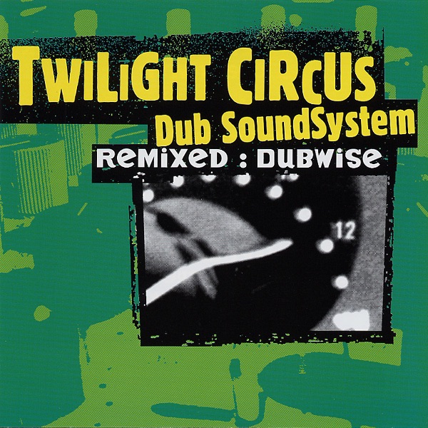 Remixed - Dubwise album cover
