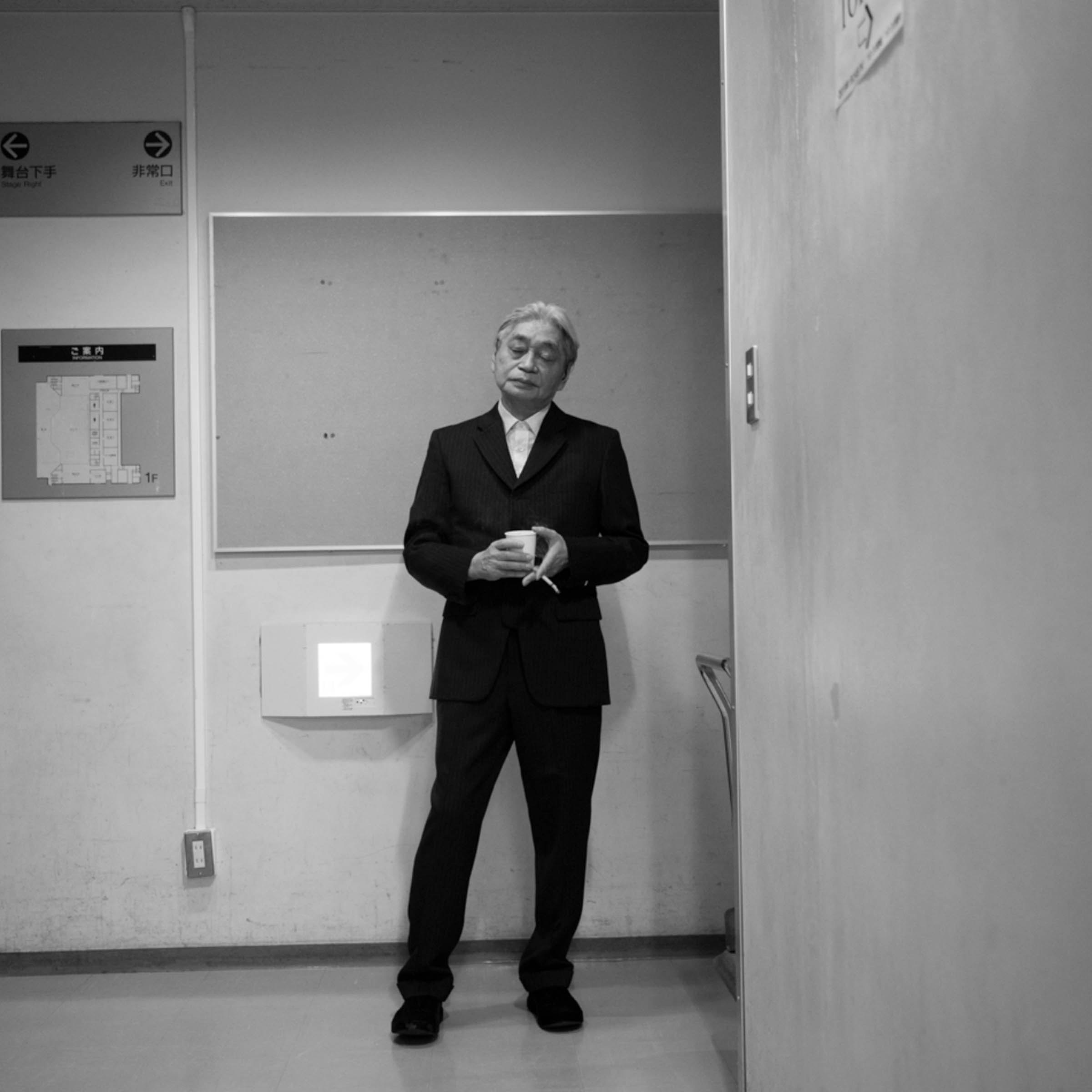 Haruomi Hosono Portrait