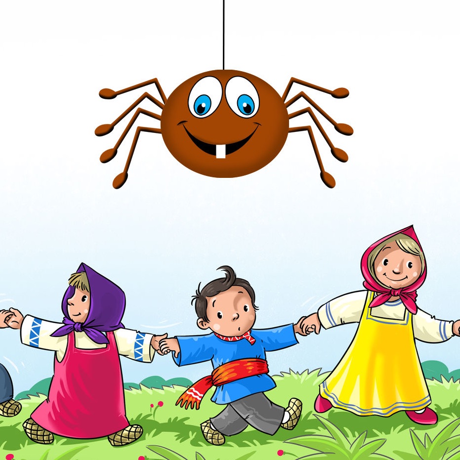 Kids Party Crew Portrait