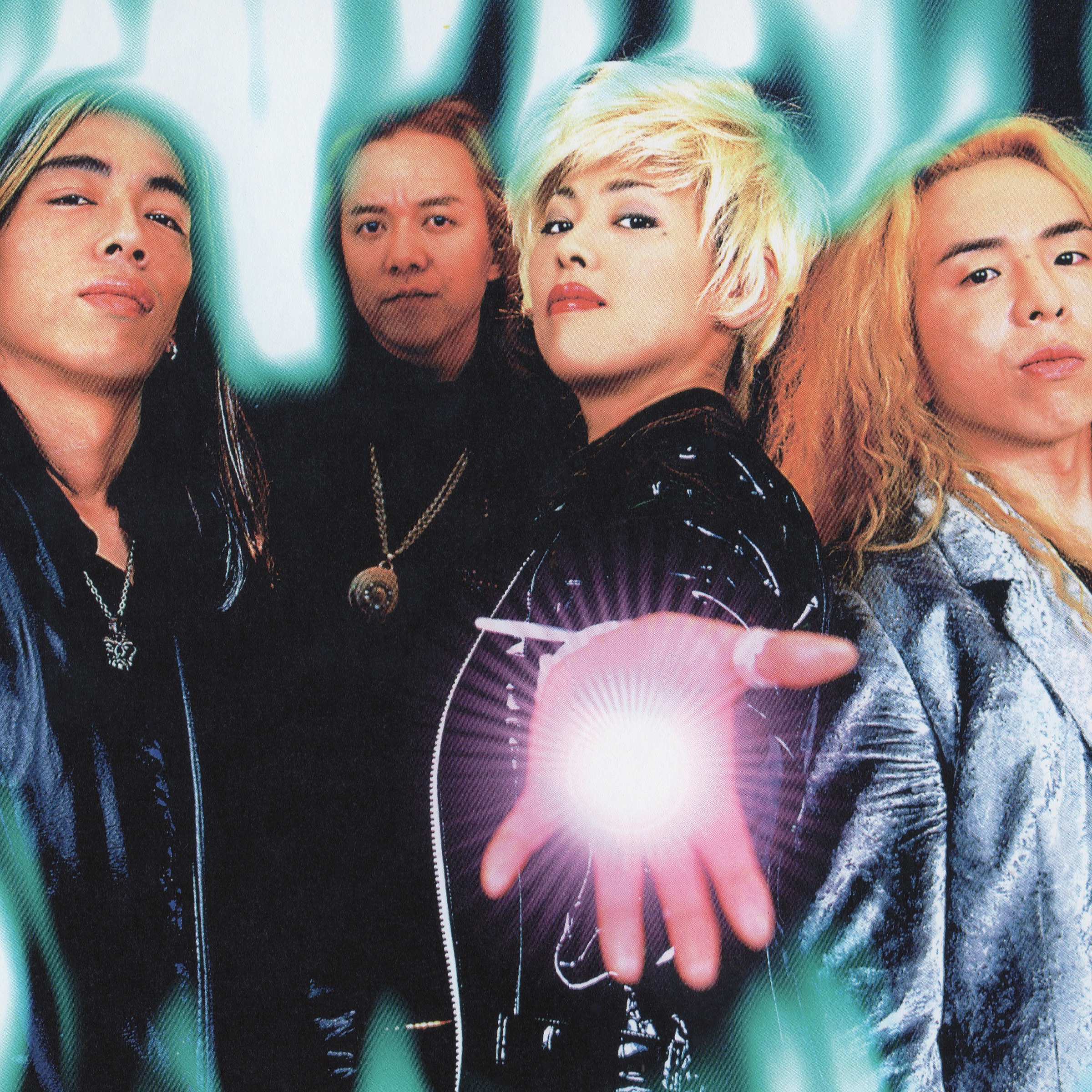 FEEL SO BAD Portrait