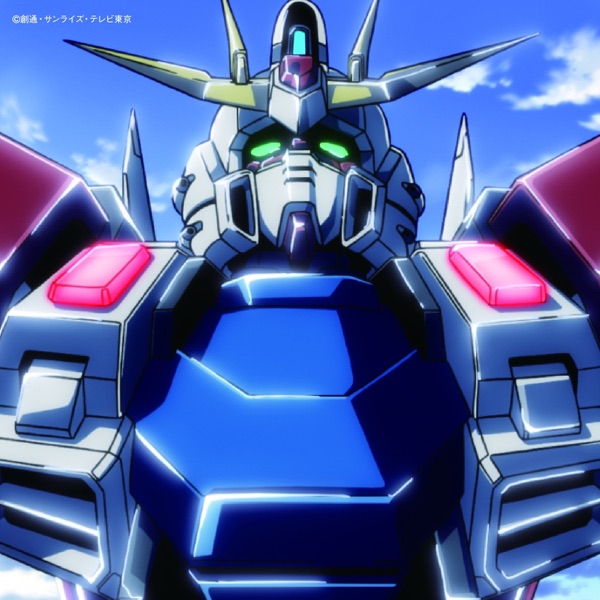 Wimp (feat. Lil'Fang) - Single album cover