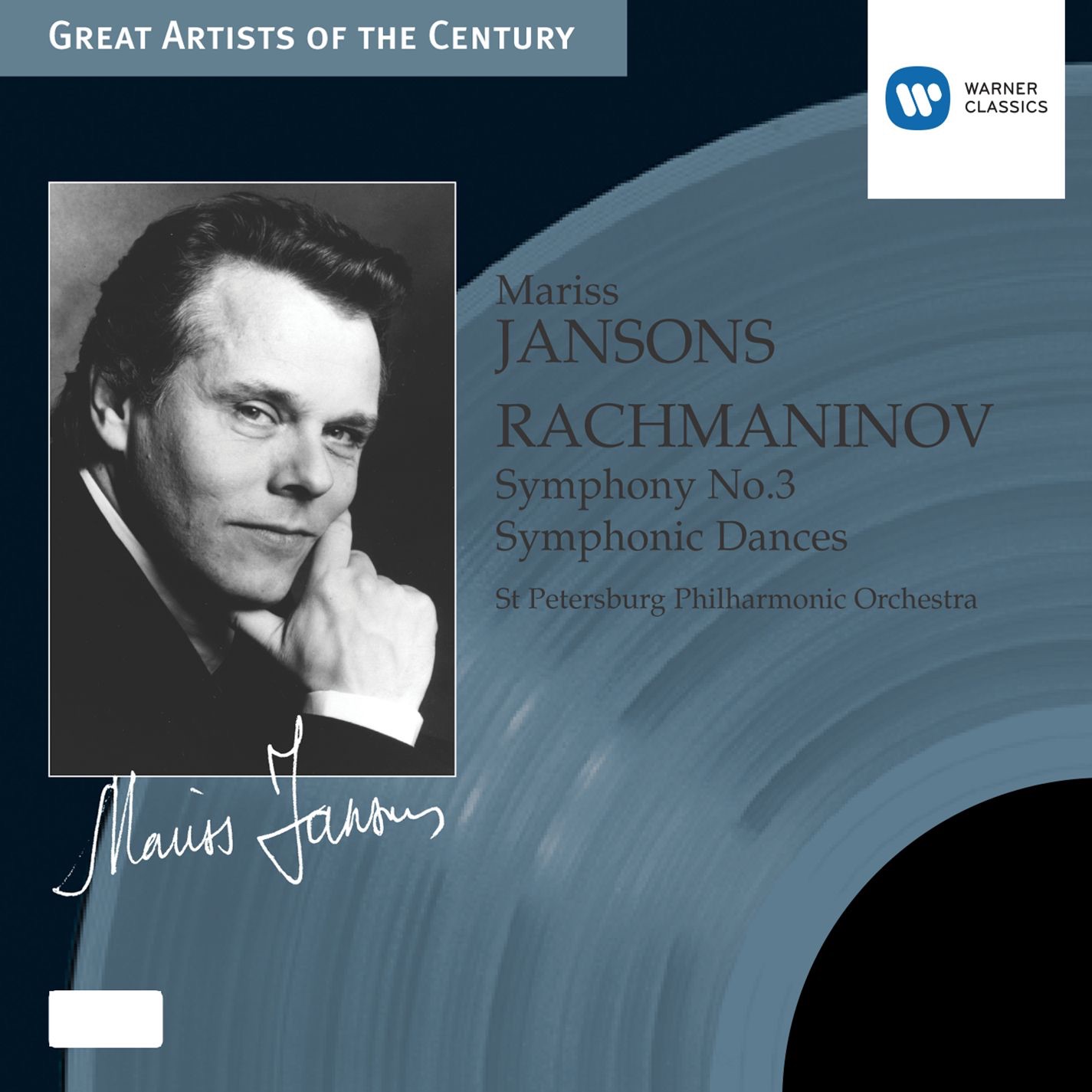 Rachmaninov: Symphony No. 3, Op. 44 & Symphonic Dances, Op. 45 album cover