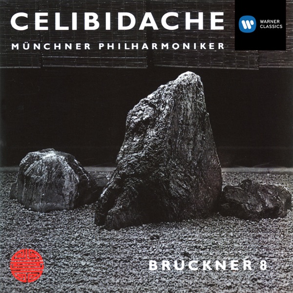Bruckner: Symphony No. 8 album cover