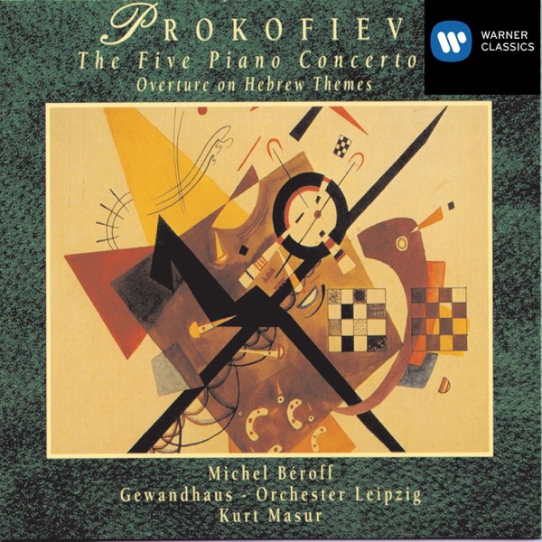 Prokofiev Concertos album cover