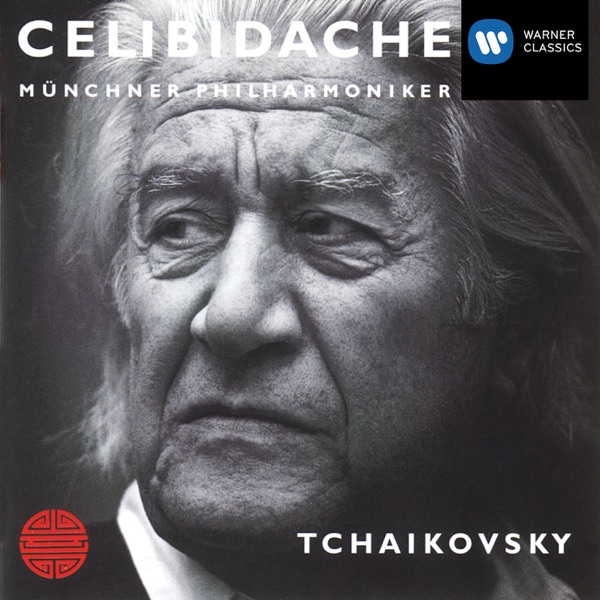 Tchaikovsky: Symphony No. 6 album cover
