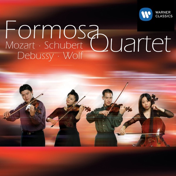 Formosa Quartet: String Quartet Recital album cover