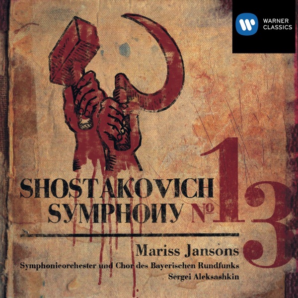 Shostakovich: Symphony No. 13 album cover