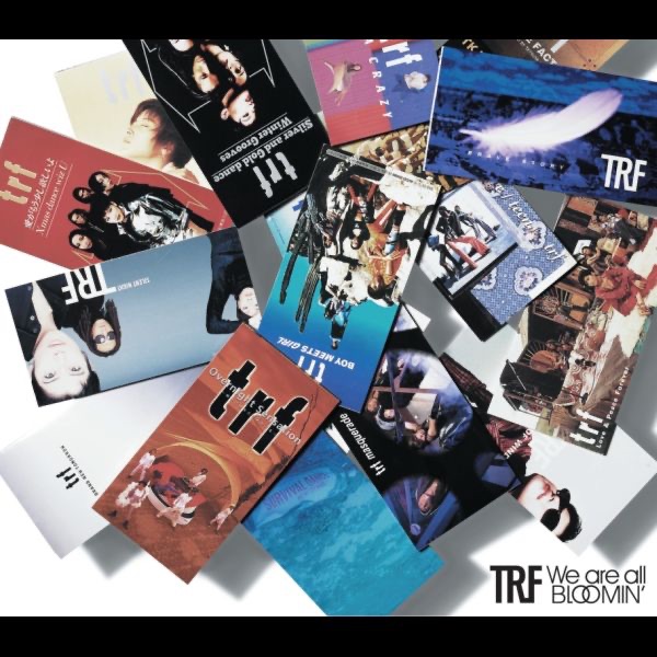 We are all BLOOMIN' - EP album cover