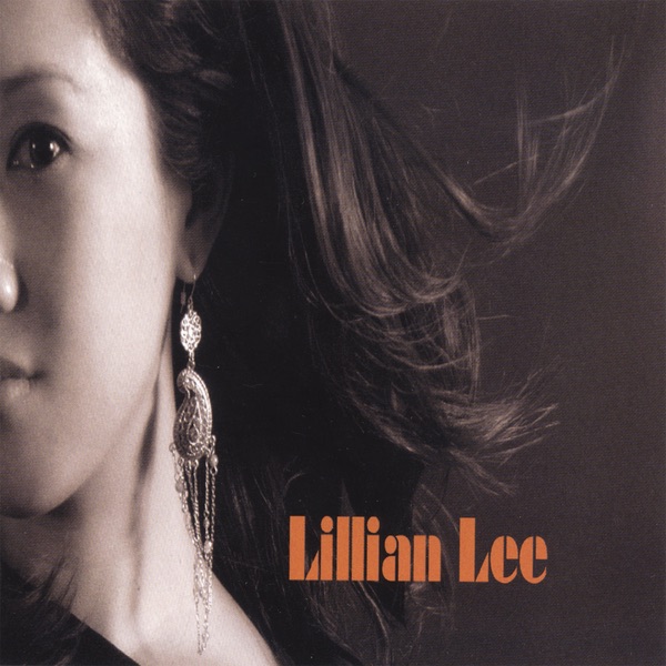Lillian Lee album cover