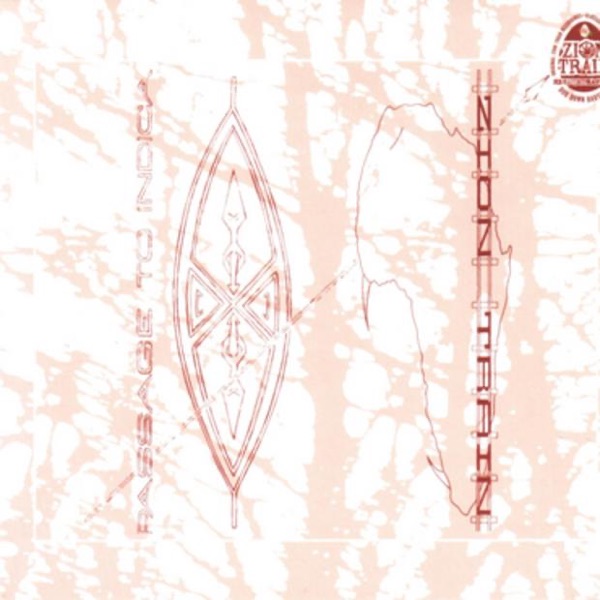 Passage to Indica (Vinyl) album cover