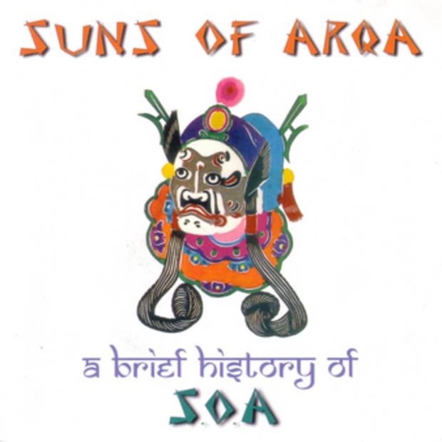 A Brief History of S.O.A. album cover