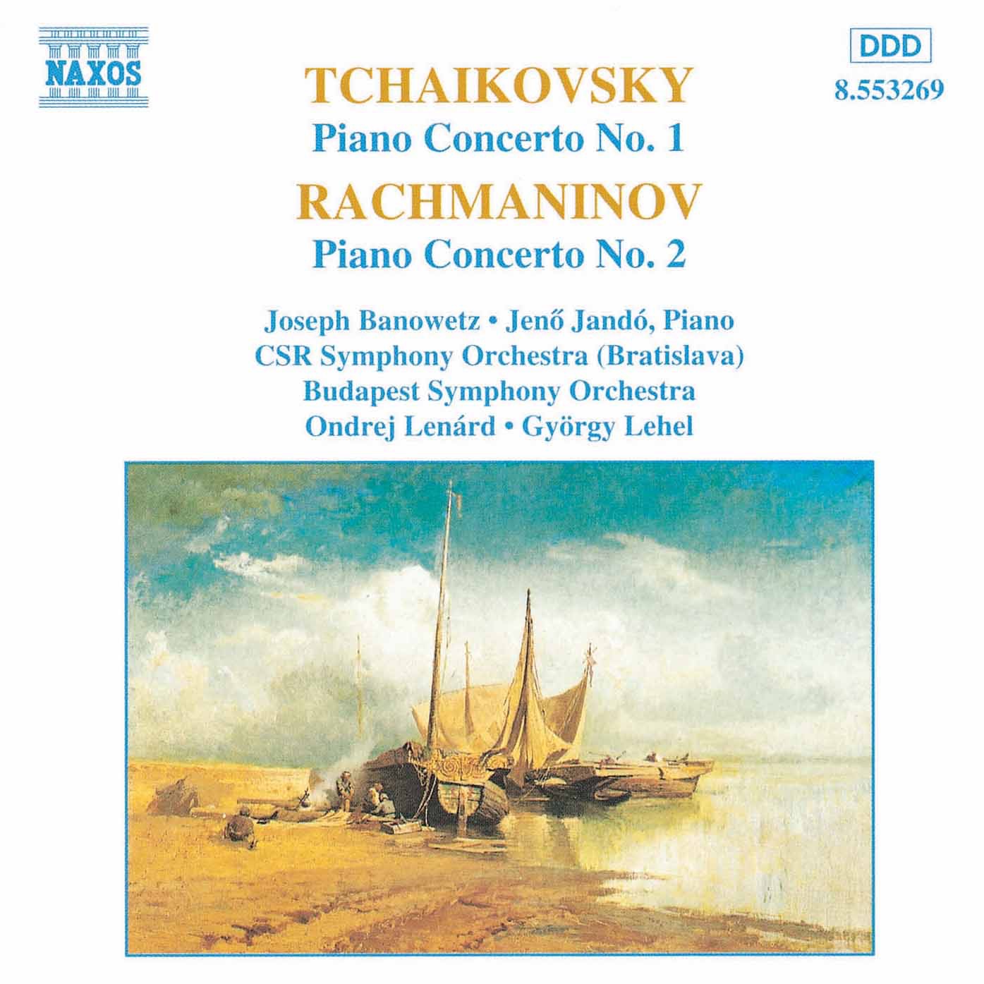 Tchaikovsky: Piano Concertos album cover