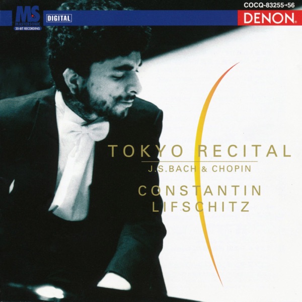 J.S. Bach & Chopin: Tokyo Recital album cover