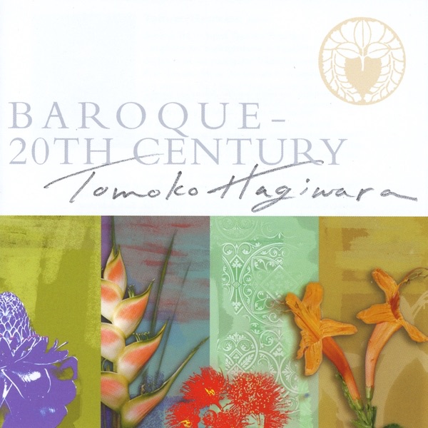 Baroque - 20th Century album cover