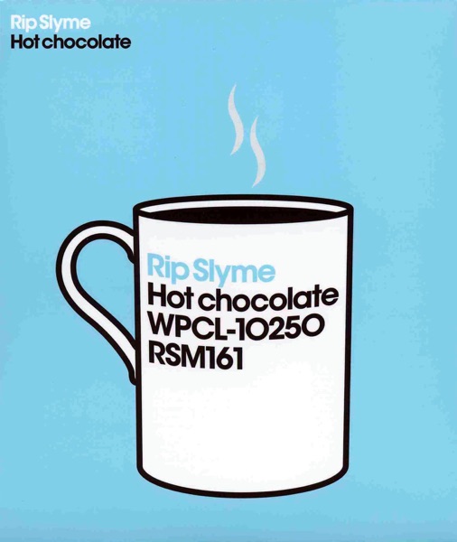 Hot Chocolate - EP album cover